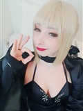 Mikomi Hokina - Saber Alter (Fate Grand Order)(20)